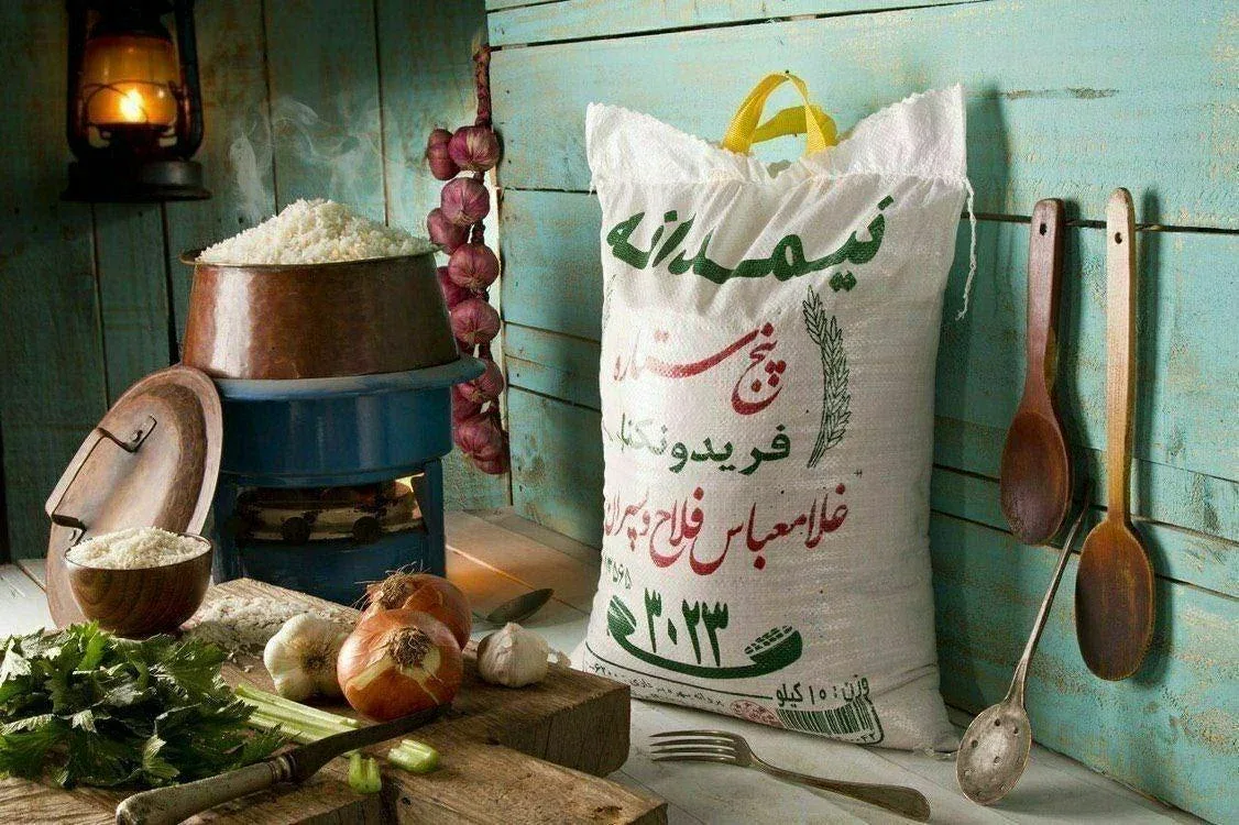 بازرگانی برنج فلاح 2