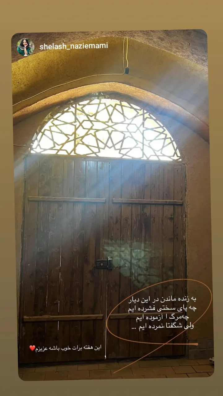 کارگاه سفال و سرامیک ایلیا 3