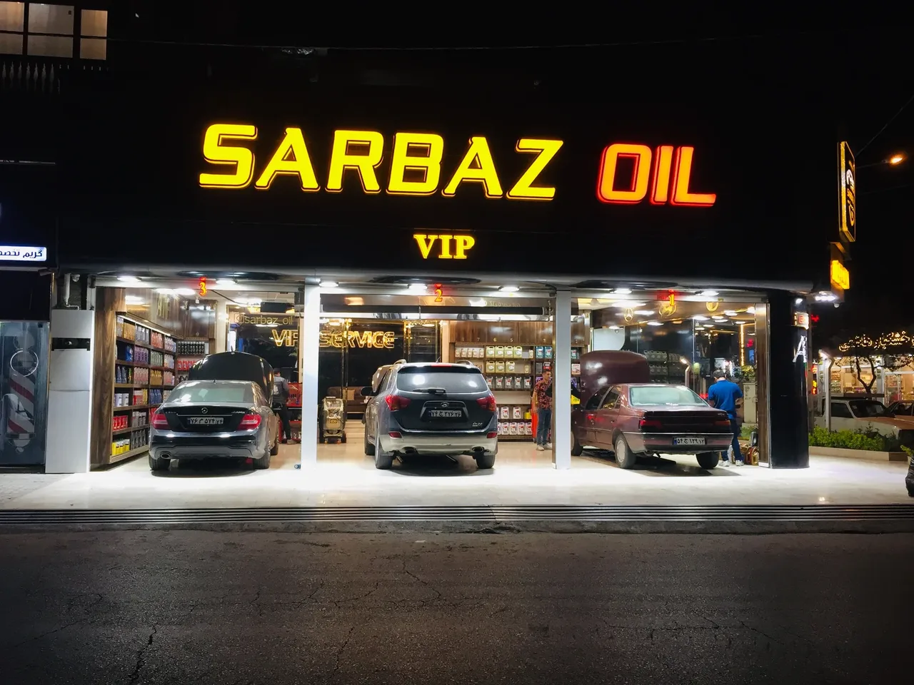 اتو سرویس سرباز 2