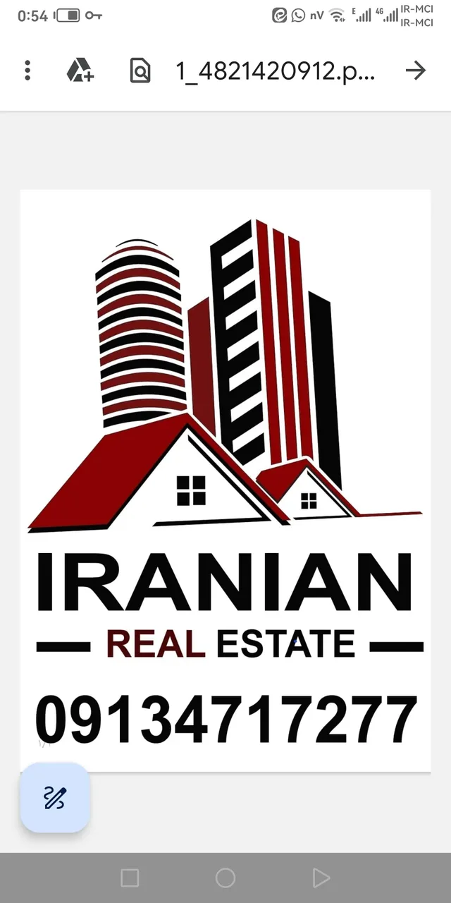 املاک ایرانیان 4
