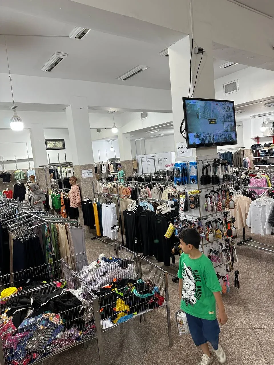 پوشاک پرتال 2