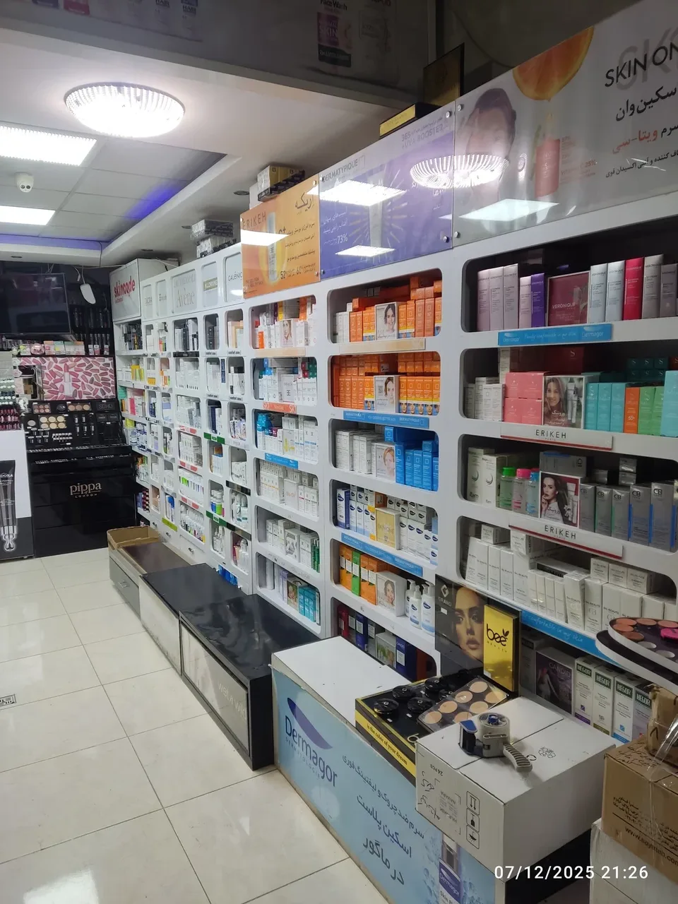 آرایشی رز 3