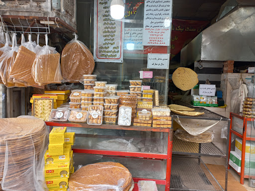 نان تافتون نیک نان 2
