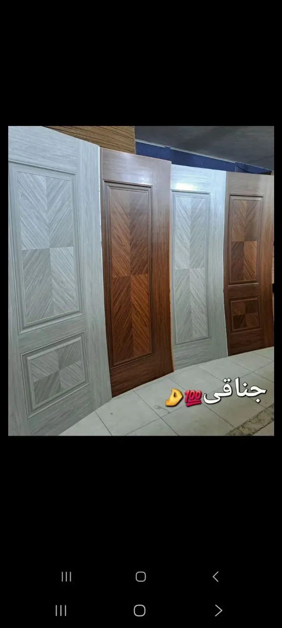 گروه ساختمانی ایران 4