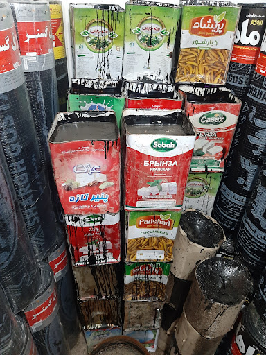 نمایندگی ایزوگام دلیجان ومشهد 3