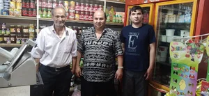 سوپرمارکت سپهر