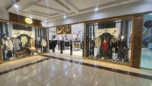 مانتو سال مُد 2