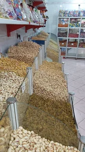 آجیل و خشکبار خدایی