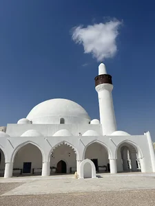 Ibrahim Palace