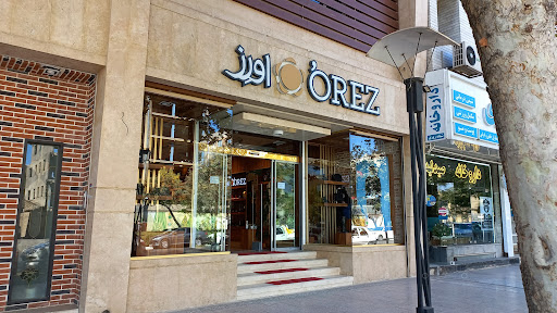 فروشگاه چرم اورز