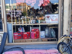 فروشگاه بابایی مرند
