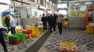 میدان میوه و تره بار میدان بهمن