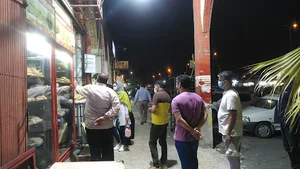 نان فانتزی امین