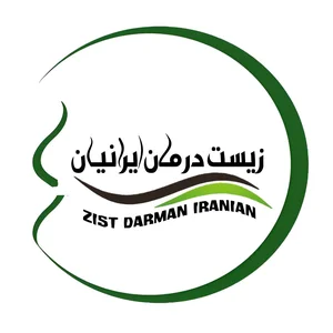 درمان واریکوسل با روش زالو درمانی 2