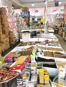 آجیلی و خشکبار احسان