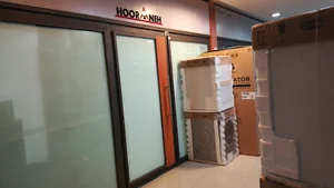 فروشگاه لوازم خانگی هورانه