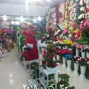 سوپرگل برازجان