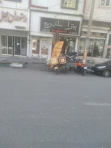 فروشگاه مواد غذایی آفتاب