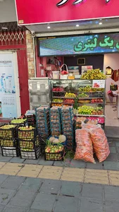ناژوباریها