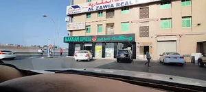 MAKKAH EXPRESS SHOPPING - BARKA