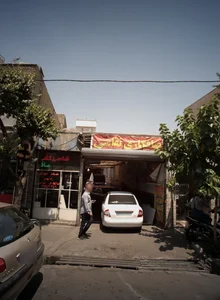خدمات اتومبیل ولیعصر 2