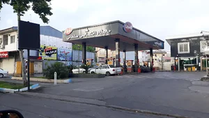 پمپ بنزین سلطانی