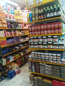 سوپر مارکت مارکو