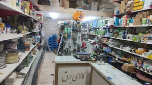 الکتریکی احمدی