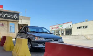 جایگاه بنزین و گازوئیل شهید شهریاری