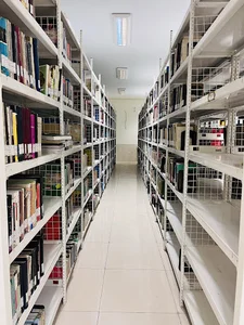 كتابخانه عمومي تربيت