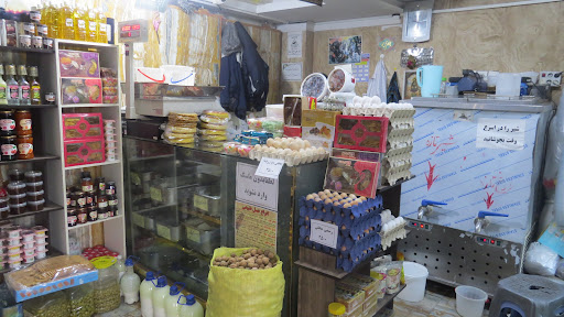 لبنیات دهاتی
