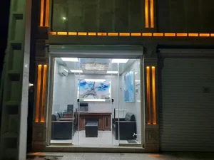 املاک مدرن 2