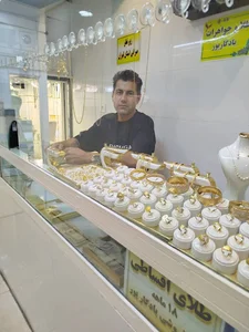 گالری طلا یادگار پور