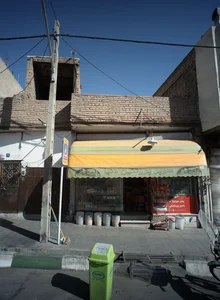 سوپر پروتئین دنیا 2