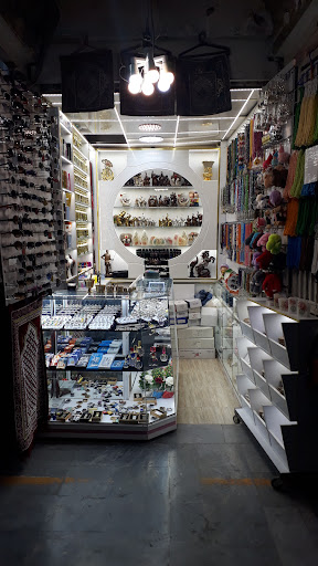 عطر غدیر