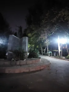 مجسمه کتاب باز