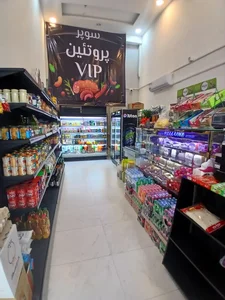سوسیس کالباس VIP 2