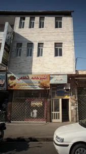 آشپزخانه تهامی 2