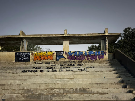Bar’s e Karachi