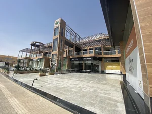 Al Rayyan Park