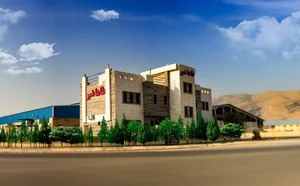 طاها شیر