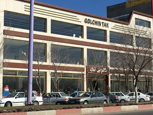 فروشگاه گلچین تک