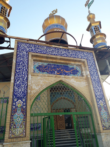 مسجد جامع امیر آباد