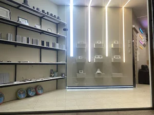 آقای نور