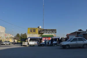 Bus Terminal No. 1