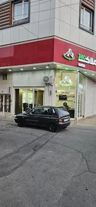 املاک 360