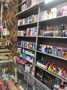آرایشی و بهداشتی خرّم