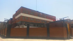 شهرداری فردیس
