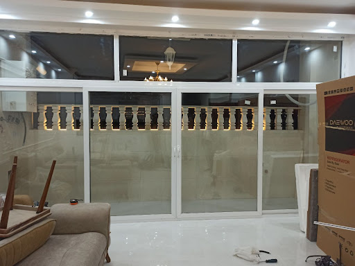 آلومینیوم محمدی