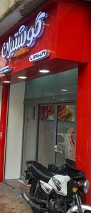 فروشگاه دریاسرا 4